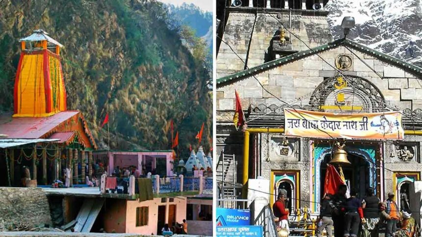 Do Dhan and Char Dham Yatra by Helicopter