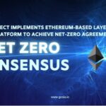 GESIA Project Implements Ethereum-based Layer 3 Carbon Platform to Achieve Net-Zero Agreement