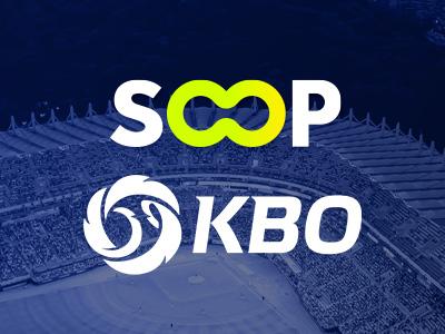 Live streaming is available for preseason, regular season, and postseason games worldwide, except in South Korea